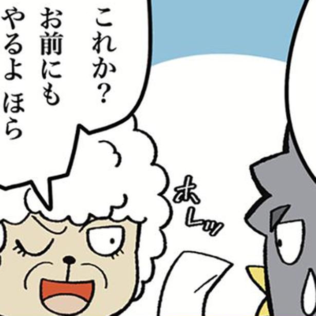 「この駅に特急を停車させろ！」理不尽なクレーム客に「こちらをどうぞ」駅員が取った意外な対応とは？【作者インタビュー】