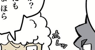 「この駅に特急を停車させろ！」理不尽なクレーム客に「こちらをどうぞ」駅員が取った意外な対応とは？【作者インタビュー】