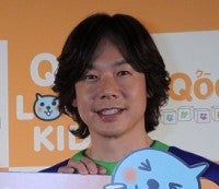 佐藤弘道57歳、イケメン息子にネット騒然親子でテレビに出演