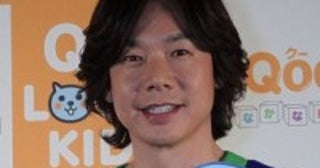 佐藤弘道57歳、イケメン息子にネット騒然親子でテレビに出演