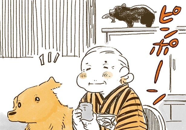 ピンポンが鳴ると玄関へ一直線！耳の遠いおばあちゃんをサポートするレトリバー