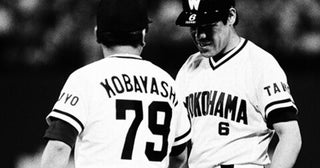 【なんで私がプロ野球選手に⁉︎】高校で野球部をつくり、公務員からプロへ。漫画を超えた高木由一の仰天人生