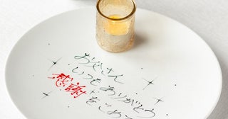 東京｜父の日にぴったりなメッセージプレートが付けられるレストラン5選。アクセス抜群の高級フレンチ・中華に焼肉etc.