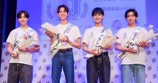 「一番の夢は特撮ヒーロー」川口ナオが“J-BOY 国民的彼氏”グランプリ受賞“変身ポーズ”も披露「夢かなっちゃいました(笑)」