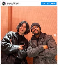 米津玄師、来日中のザ・ウィークエンドと再会！2018年の初来日公演で共演