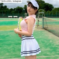 147cm現役アイドル、横からのショットが「すっっご」「スタイル抜群」テニスウェア姿で魅了