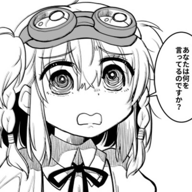 会ったこともないネトゲの“フレ”の訃報…素性も知らないフレ父がまさかのネトゲに降臨!!涙腺崩壊の感動漫画【作者に聞く】