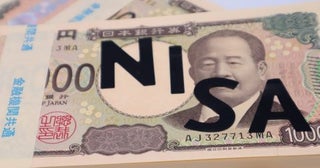 NISAを「月5万円×2年」で継続中ですが、含み損が“2万円”発生！ 夫は「絶対に損切りしないほうがいい」と言いますが不安です…2年目なら上がるまで待つべきですか？