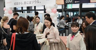 ピーチ、東京/成田〜ソウル/仁川線開設競合12社の激戦路線に“満を持して”参入