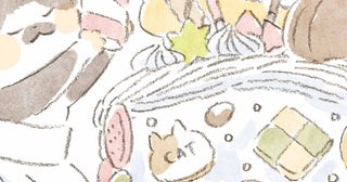 今夜のマスターは子猫のそら。雨宿りに喫茶店に来たのは受験勉強中の高校生で…？／深夜3時のくろねこ喫茶3(5)