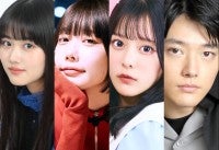 今週劇場版が公開『【推しの子】』若手キャストこれまでの出演作は？