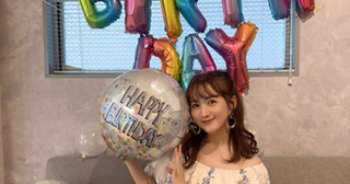  小松彩夏、39歳産後初のバースデーイベントに感謝 