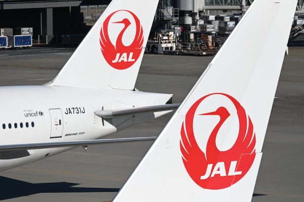 ジャルパック、最大10％割引「Go！Go！サマーセール」実施6月22日から26日まで