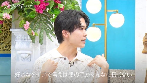  シャッフルアイランド Season７…MC鈴木福が女性のタイプ告白 
