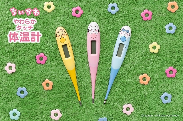 ちいかわたちと楽しく体調管理ちいかわ、ハチワレ、うさぎの「やわらかタッチ体温計」発売中
