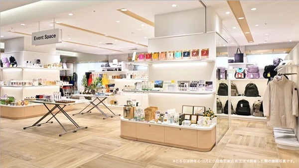 【東京都新宿区】サステナブルなライフスタイルを目指す！「Well Green Lab」POPUP開催。