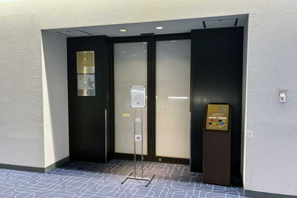 JAL、羽田空港北ウイングのラウンジ閉鎖きょうから