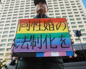 婚姻は“生殖”のため？東京高裁「同性婚を認めないのは合憲」判決に元裁判官が異議