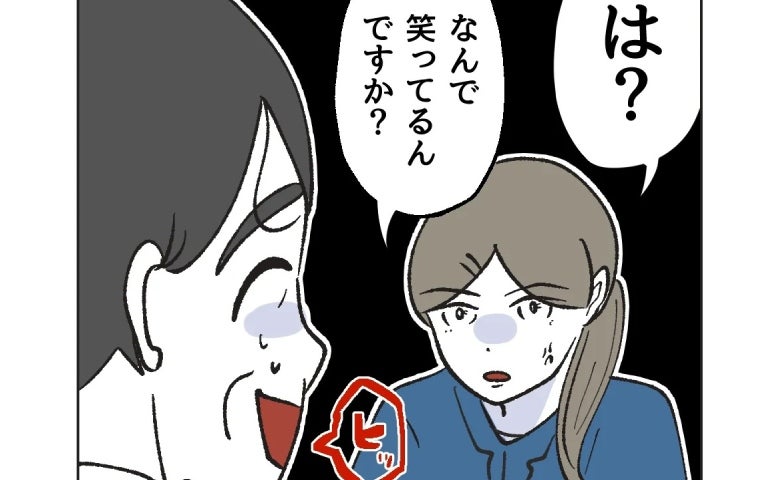 保護者「なに笑ってるの」理事長が保育士の異常行動をスルー→一転「申し訳ありません」土下座級の謝罪
