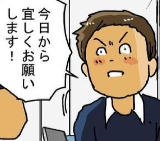 即辞めた新入社員！勤務時間はゼロ、初日で退職したすごすぎる新人！働く前に辞めた方法とは？【インタビュー】