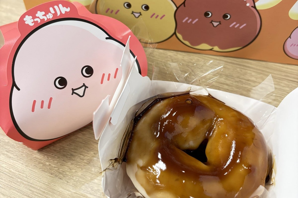 木村カエラも30分並んだ！ 大人気ミスドの「もっちゅりん」ホットケーキミックスで作る「再現レシピ」