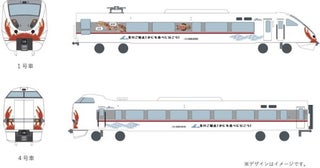 JR西日本、4ブランドの松葉ガニをデザインした特急ラッピング列車を運行