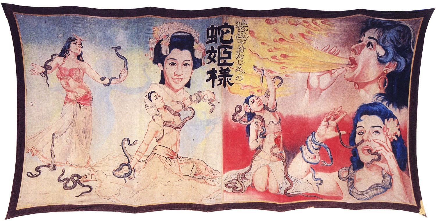 最後の見世物小屋を映すドキュメンタリー「ニッポンの、みせものやさん」新年アンコール上映決定！絵看板ポストカード先着プレゼント