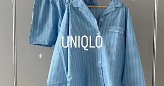 ユニクロの「パジャマ」がバズってるの知ってた？お出かけコーデもできる優秀アイテムをレビューしたよ
