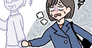 コートは絶対に脱げない…。出先で義母に遭遇しランチのお誘い。「やってしまった」のワケは？
