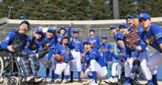 相葉雅紀主演『４アウト』黒島結菜＆松本利夫らが写る新場面カット公開キャスト登壇イベントも決定