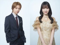 B＆ZAI今野大輝×加藤史帆W主演で大人気コミック『その天才様は偽装彼女に執着する』がドラマ化