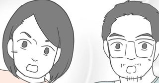 精子が採取できた！ 妻の喜ぶ顔が嬉しい【原因は俺…？ Vol.15】
