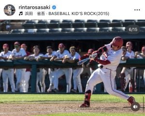 佐々木麟太郎、メジャーかソフトバンクか…運命の2日間「MLBドラフト」の知られざる見どころ