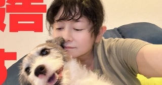 42歳で第二子妊娠・真木よう子さん「もう胎動を感じるぐらい」お腹も大きく…見つけて「大興奮」だったもの