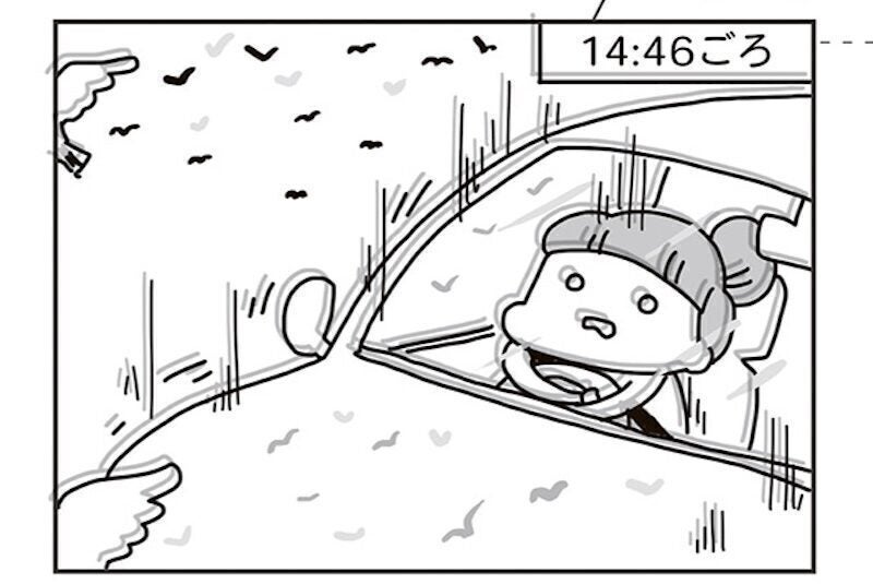 3月11日14時46分。突然の揺れ、大津波警報——1歳息子は!? 沿岸部で働く夫は…