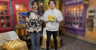 “今年は健康になりたい”八代拓、健康器具を使ったミッションに挑戦も安元洋貴の裏切りに撃沈「すぐ終わると思ってるから」＜声優と夜あそび＞