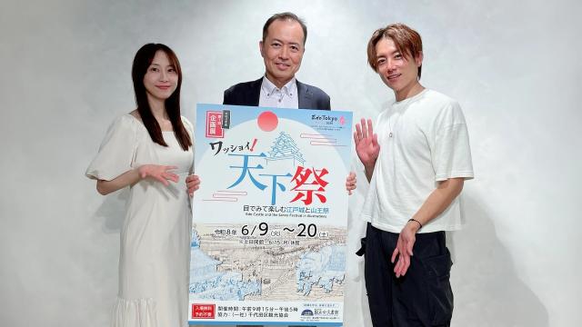 「大日本帝国憲法」「終戦の詔書」も所蔵…約178万点の歴史的記録を保管する「国立公文書館」はどんな場所？