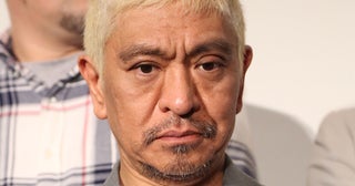 松本人志訴え取り下げで復帰待望論も“アテンド役”報道の芸人らは「全員沈黙」の謎