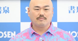 クロちゃん、玉ねぎ使った手料理公開 風呂での食事ショットに「斬新」「頑張ったの想像して泣ける」の声