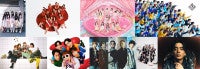 『CDTVライブ！ライブ！』AKB48、SUPER EIGHTら出演真夏のメガヒットメドレーも