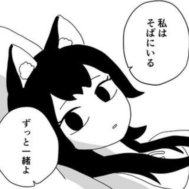 余命宣告されたのに「気にすることはないわよ」と両親！少女を待っていたのは…余命10⁵年という過酷なほどに長い年月だった【作者に聞く】