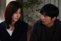 『わたしの宝物』第4話“美羽”松本若菜、“冬月”深澤辰哉と再会も複雑な感情を抱く