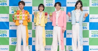 モナキが“決め顔食レポ”を披露！ファミマ「ごほうびフルーツフラッペ」発表会をレポート