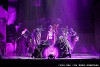 人間に紛れて生活する怪物（けもの）たちの戦いがはじまる／『舞台「怪物事変」‐東京編‐』ゲネプロレポート
