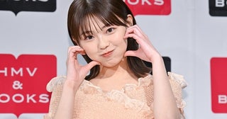 大熊杏優、初写真集が発売されファンに感謝自身が思う“私らしさ”は「頑張り屋さんなところ(笑)」