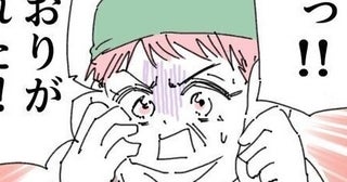 娘が倒れた!? 突然の連絡に顔面蒼白…娘の容体は？