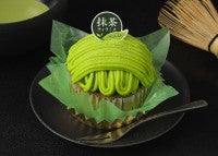 銀座コージーコーナー“新感覚の抹茶スイーツ”が登場！ 「抹茶ティラミスモンブラン」など全3種