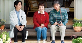 大竹しのぶ×三浦友和W主演映画『ぼけ日和』2027年公開決定！夫婦を見守る医師として櫻井翔も出演