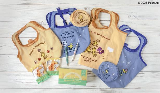 スヌーピーの親友ウッドストックがテーマのお店「WOODSTOCK NEST」から秋の新作グッズ＆スイーツ！軽井沢限定カラーも