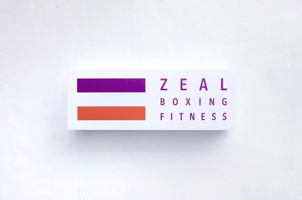 【北海道帯広市】「ZEAL BOXING FITNESS 帯広レインボーヴィレッジ店」がオープン。初心者も満足！